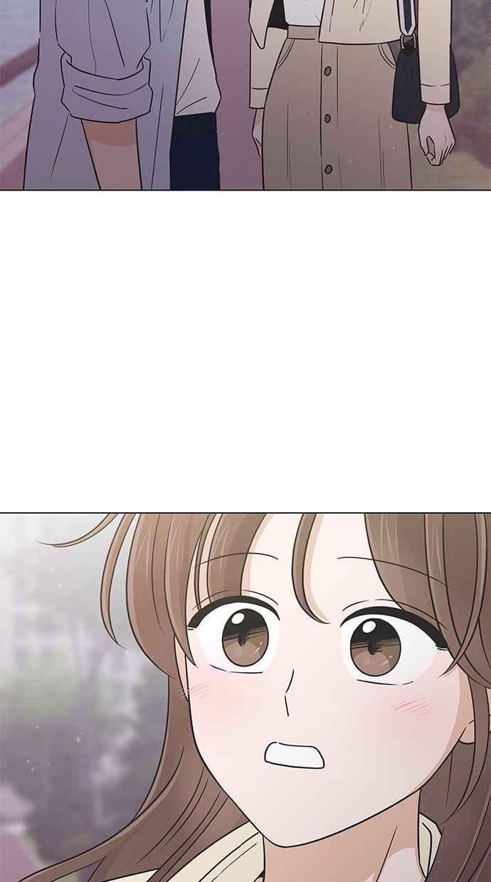 《第三次罗曼史》第52话 第二次告白 第51页