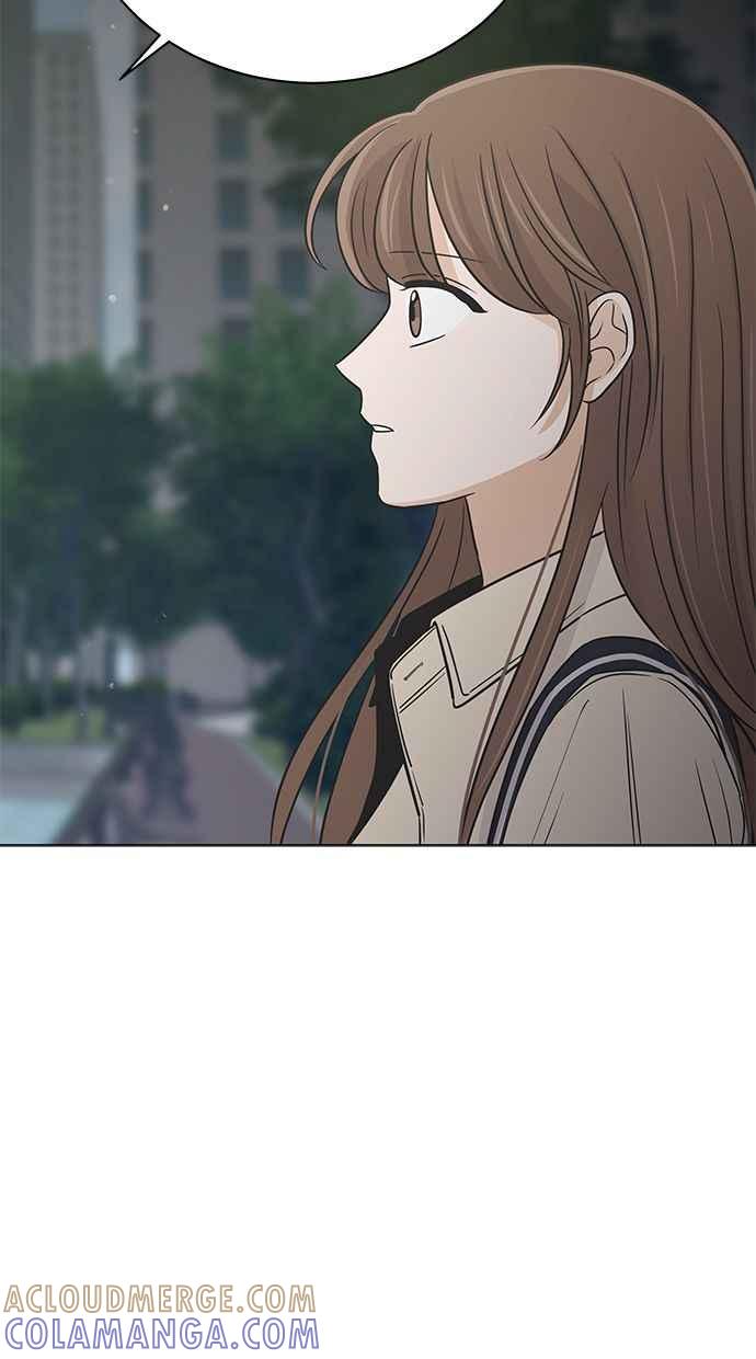 《第三次罗曼史》第52话 第二次告白 第28页