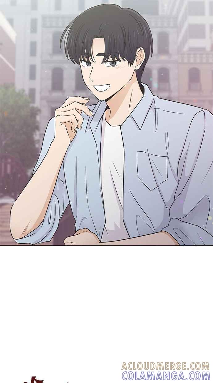 《第三次罗曼史》第53话 一步一脚印 第37页