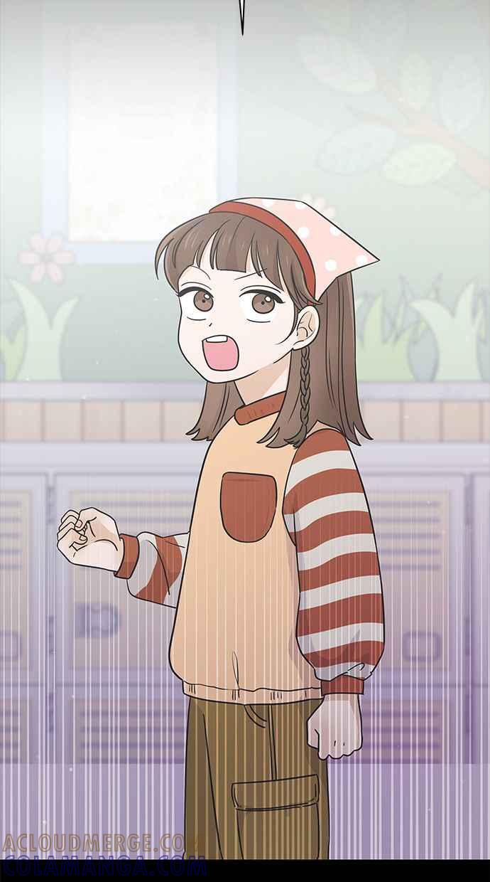 《第三次罗曼史》第53话 一步一脚印 第73页
