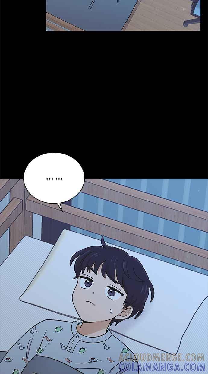 《第三次罗曼史》第54话 理想的家庭(1) 第22页