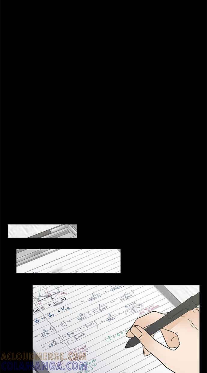 《第三次罗曼史》第54话 理想的家庭(1) 第49页