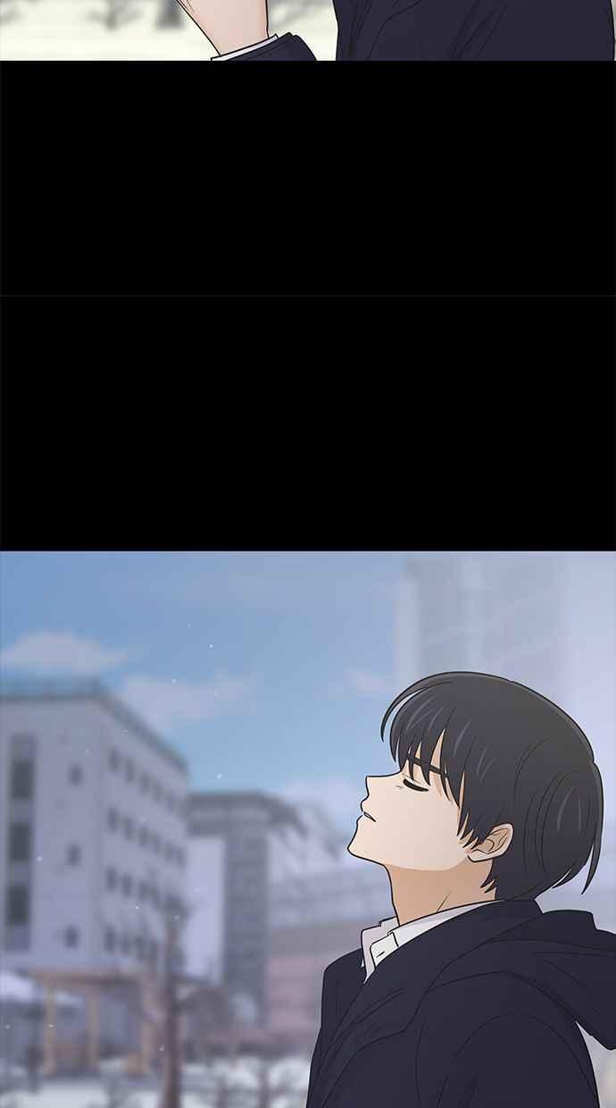 《第三次罗曼史》第55话 理想的家庭(2) 第89页