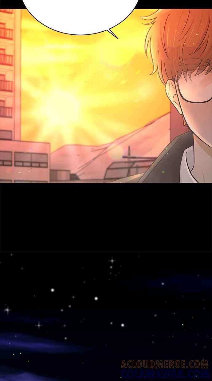 《第三次罗曼史》第55话 理想的家庭(2) 第13页