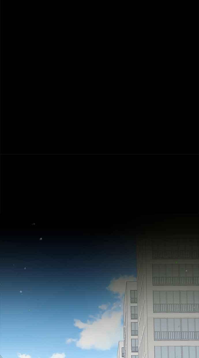 《第三次罗曼史》第55话 理想的家庭(2) 第54页