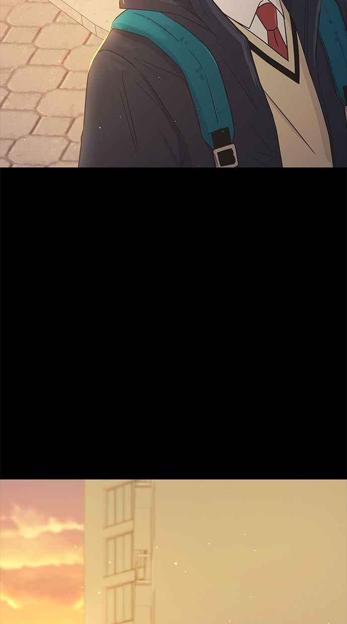 《第三次罗曼史》第55话 理想的家庭(2) 第2页