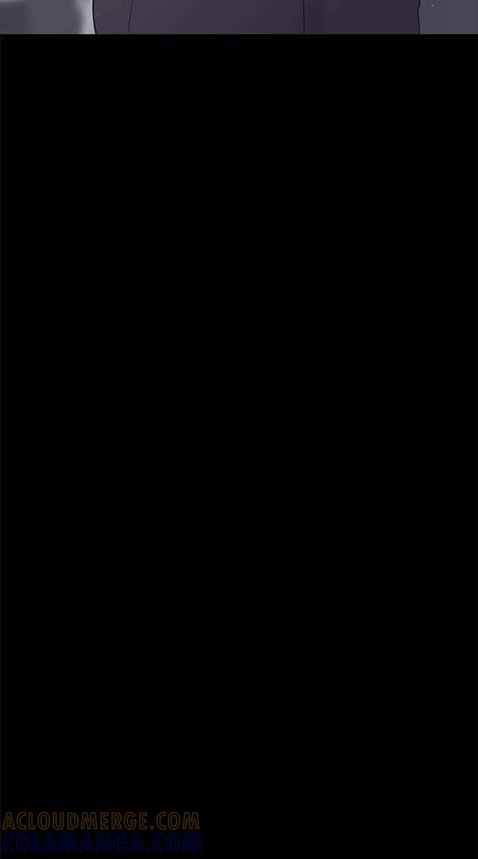 《第三次罗曼史》第55话 理想的家庭(2) 第43页