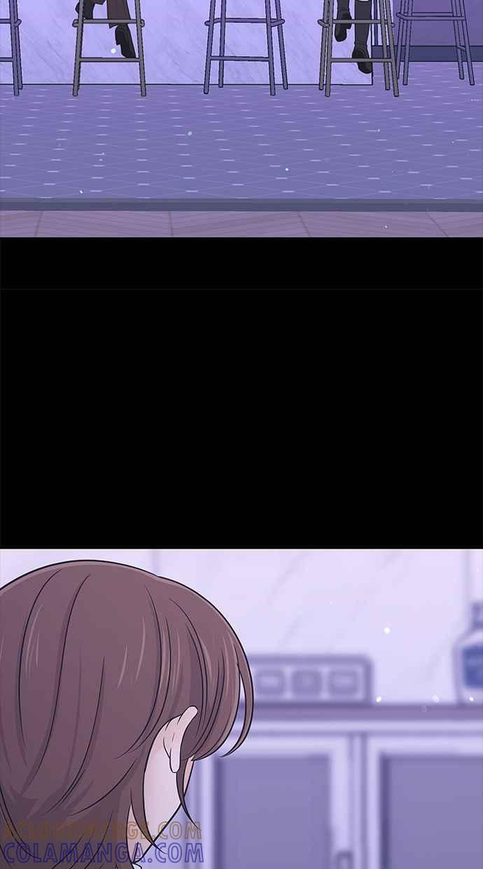 《第三次罗曼史》第56话 致未来的我(1) 第52页
