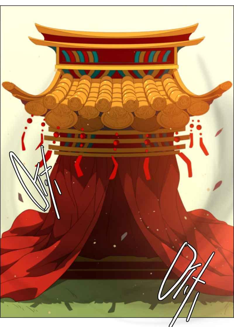 《神子的灾厄》[第6话] 消灾 第32页