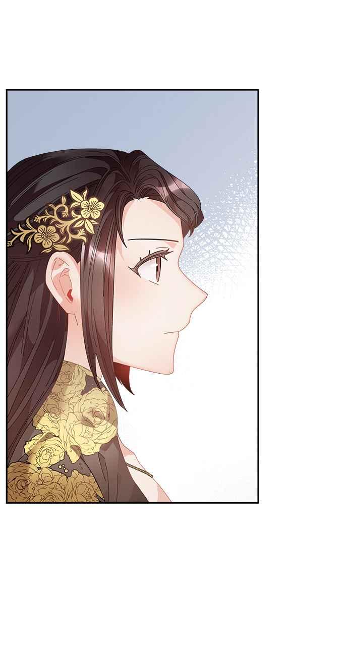 《皇妃？皇妃殿下！》第79话 第47页
