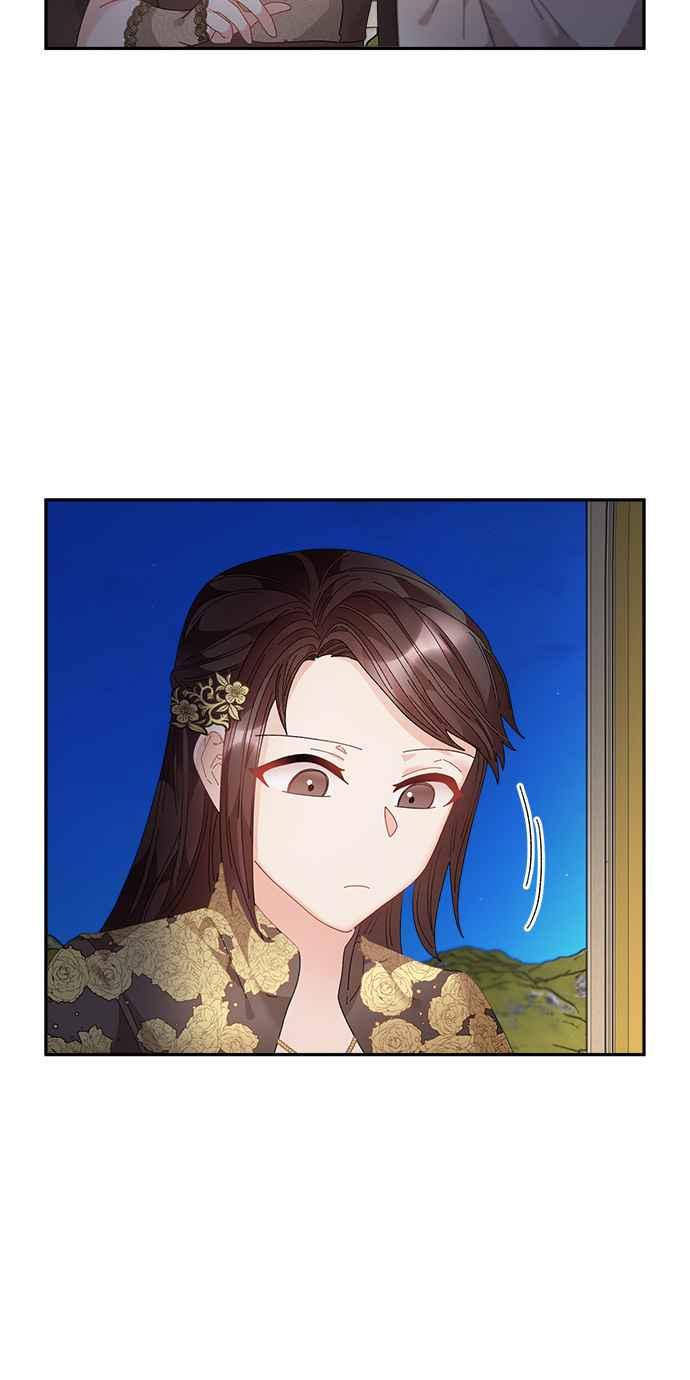 《皇妃？皇妃殿下！》第79话 第44页