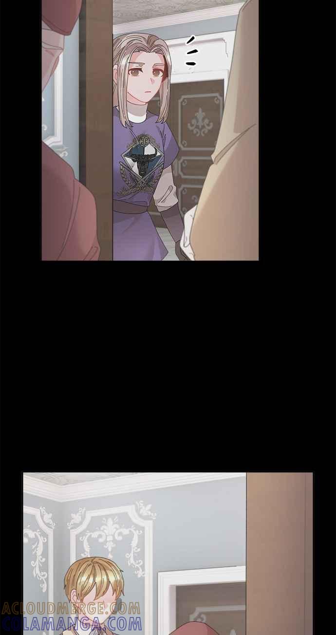 《皇妃？皇妃殿下！》第80话 第61页