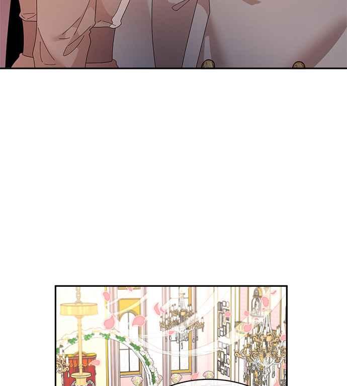 《皇妃？皇妃殿下！》第81话 第3页