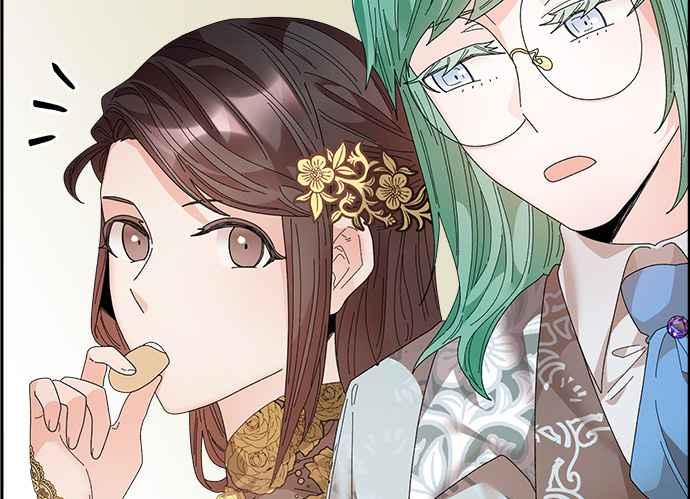 《皇妃？皇妃殿下！》第81话 第41页