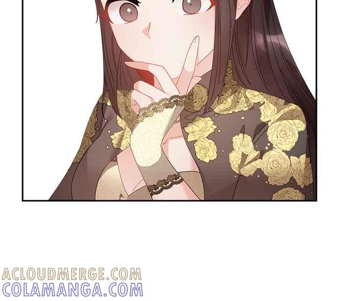 《皇妃？皇妃殿下！》第81话 第46页
