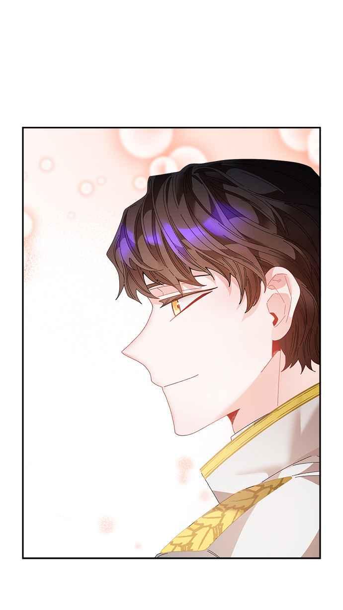 《皇妃？皇妃殿下！》第82话 第47页