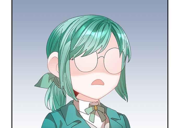 《皇妃？皇妃殿下！》第83话 第50页