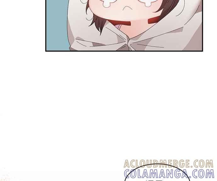 《皇妃？皇妃殿下！》第83话 第21页