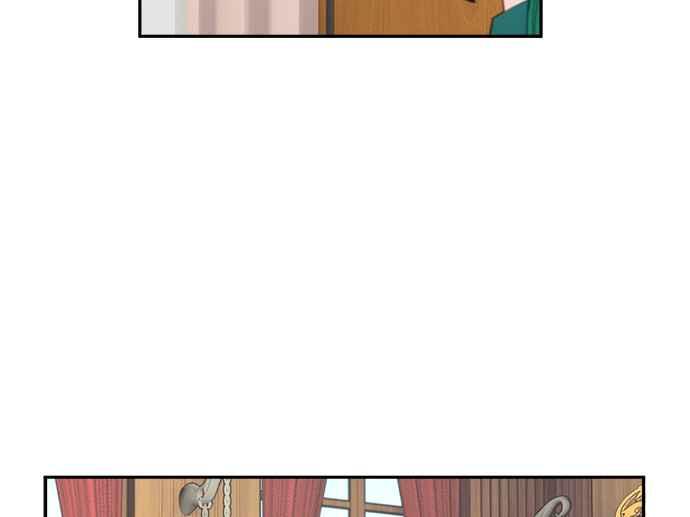 《皇妃？皇妃殿下！》第83话 第38页