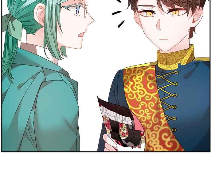《皇妃？皇妃殿下！》第83话 第66页