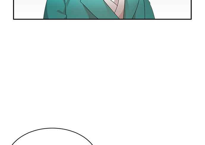 《皇妃？皇妃殿下！》第83话 第51页
