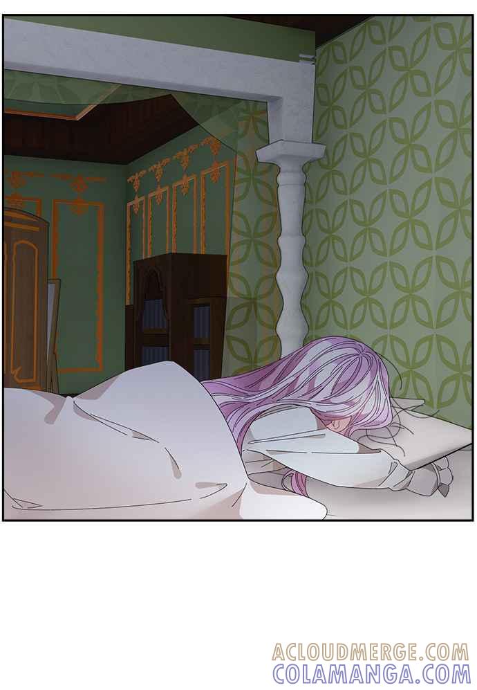《皇妃？皇妃殿下！》第83话 第77页