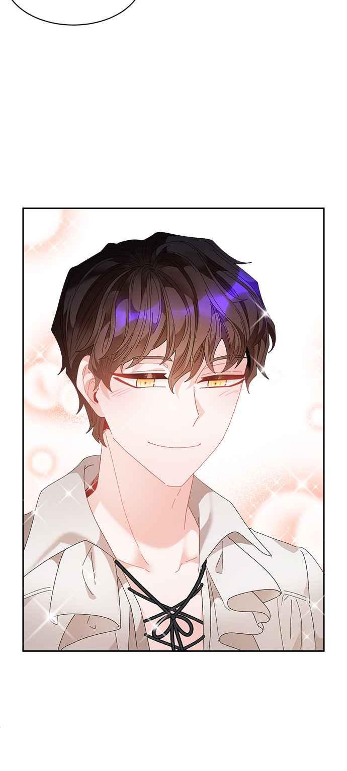 《皇妃？皇妃殿下！》第84话 第63页