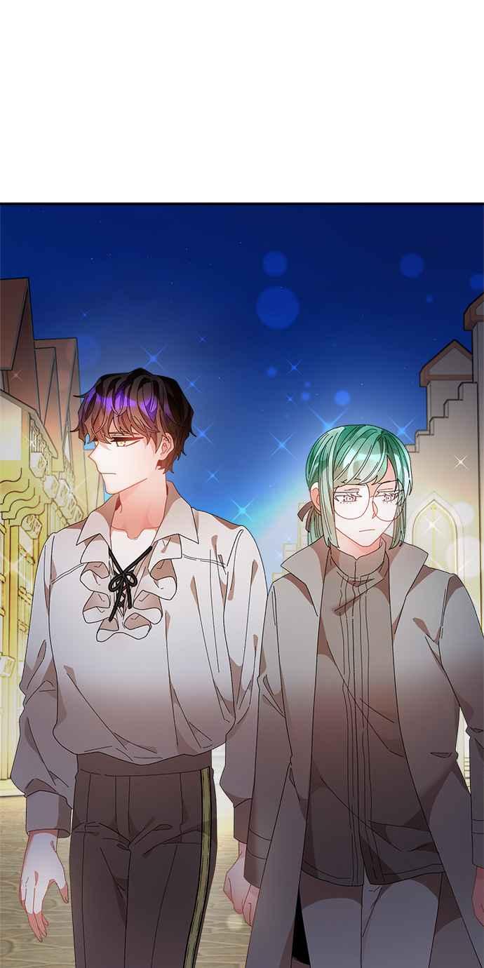 《皇妃？皇妃殿下！》第85话 第33页