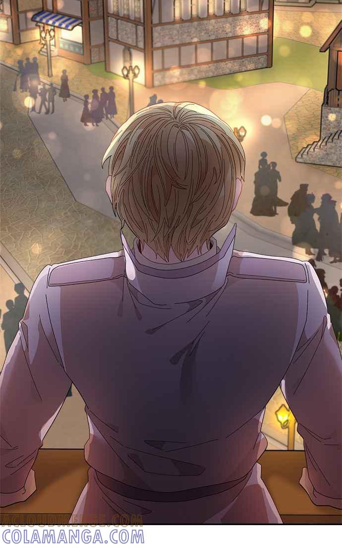 《皇妃？皇妃殿下！》第85话 第61页