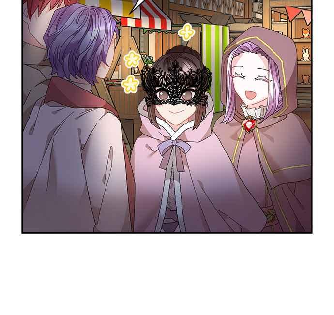 《皇妃？皇妃殿下！》第86话 第52页