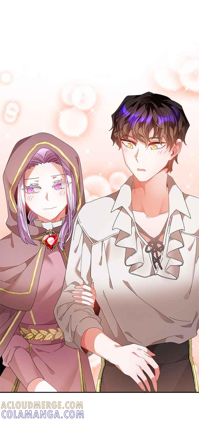 《皇妃？皇妃殿下！》第86话 第89页