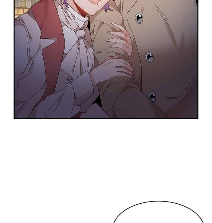 《皇妃？皇妃殿下！》第86话 第42页