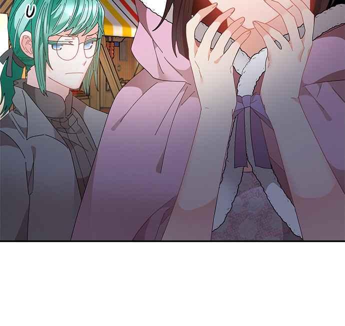 《皇妃？皇妃殿下！》第86话 第60页