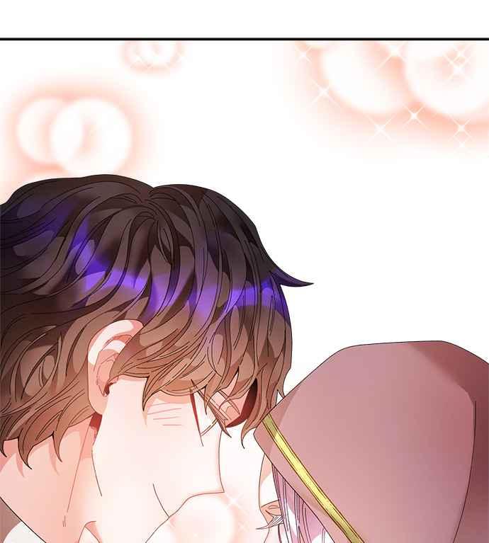 《皇妃？皇妃殿下！》第86话 第98页