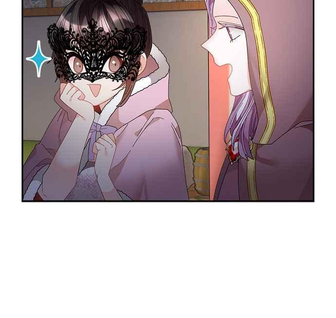 《皇妃？皇妃殿下！》第86话 第62页