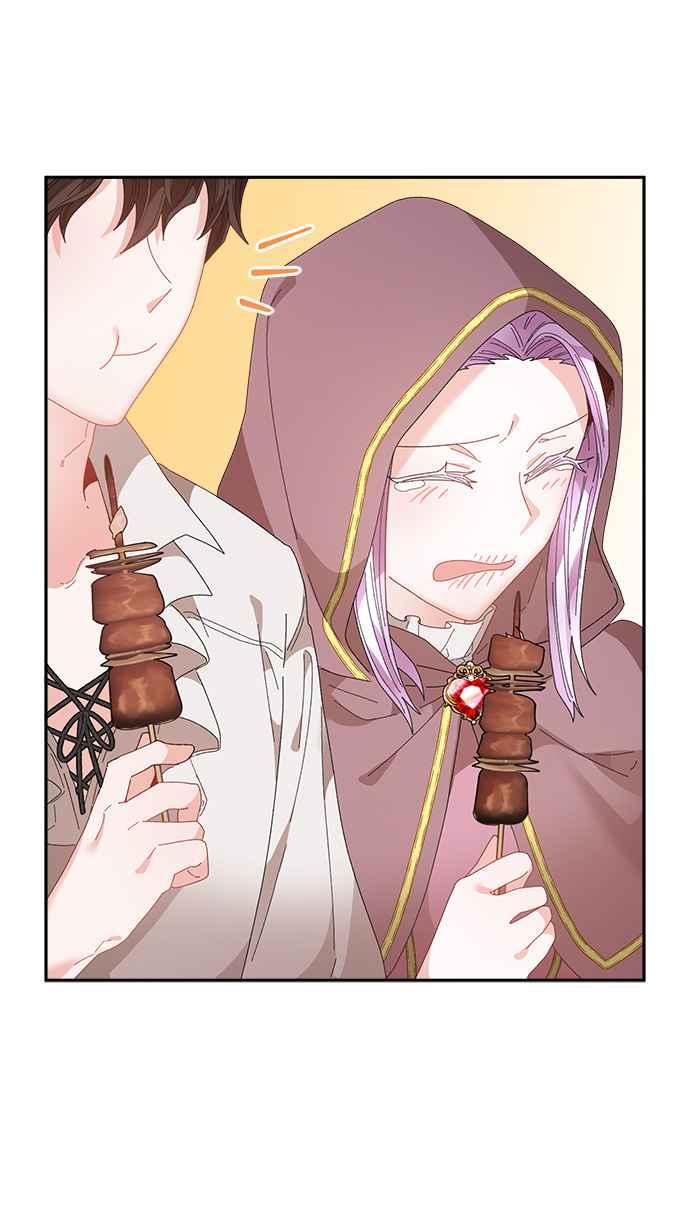 《皇妃？皇妃殿下！》第87话 第39页