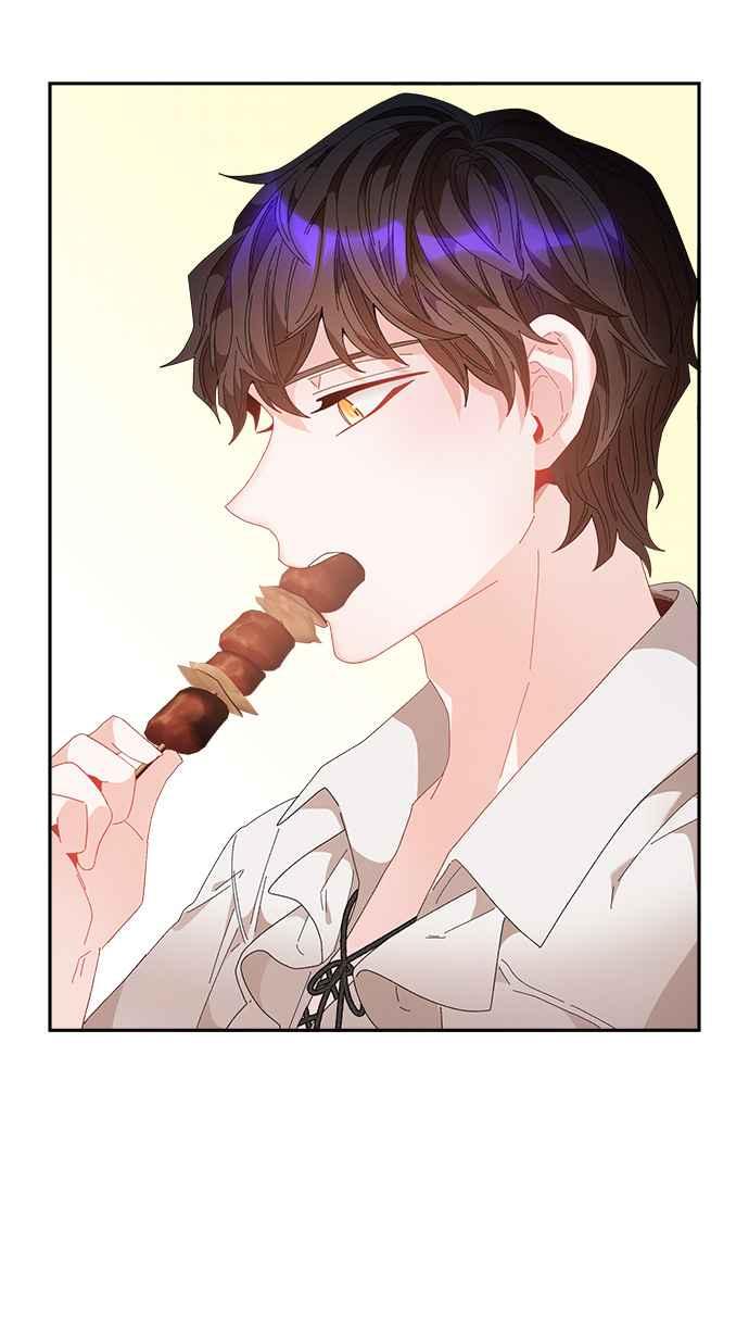 《皇妃？皇妃殿下！》第87话 第38页