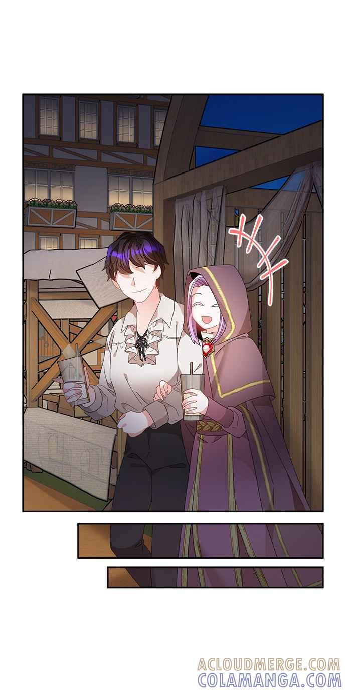 《皇妃？皇妃殿下！》第87话 第43页