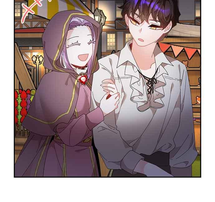 《皇妃？皇妃殿下！》第87话 第8页