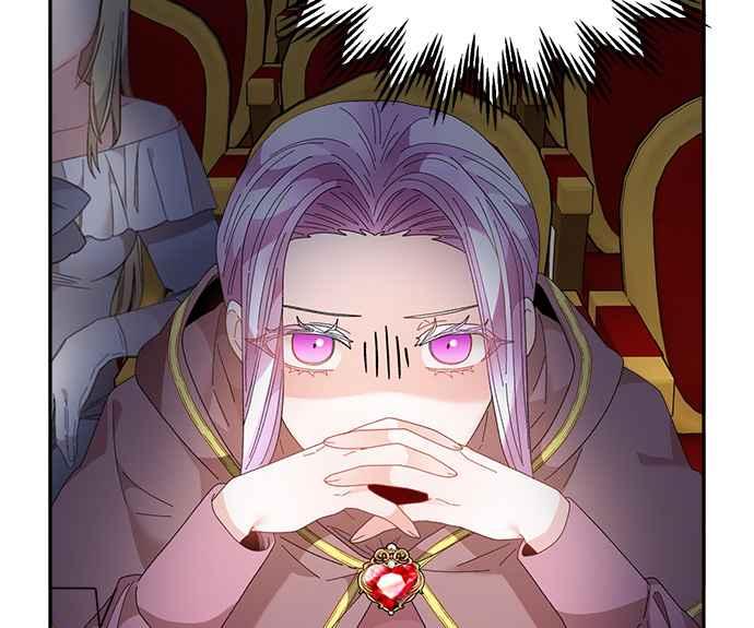 《皇妃？皇妃殿下！》第87话 第72页