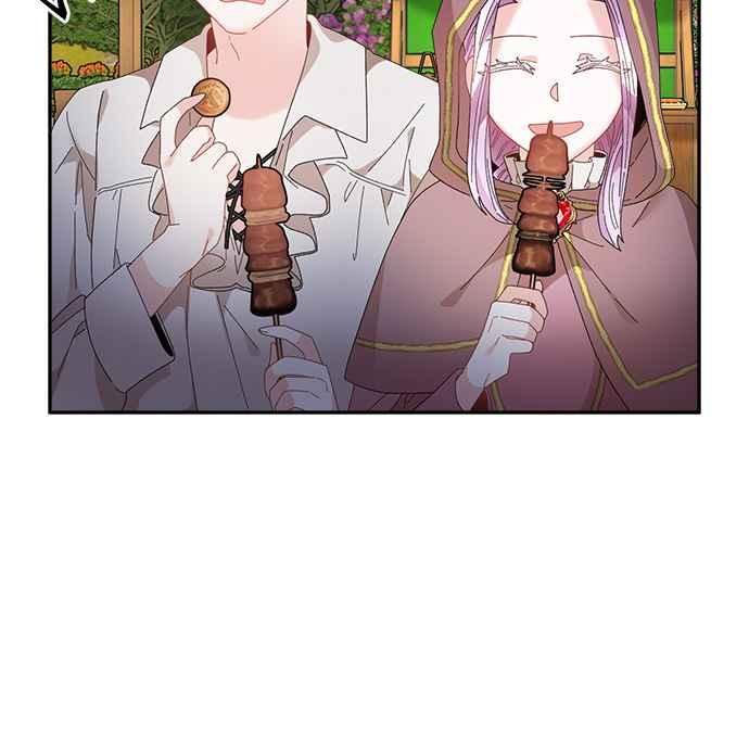 《皇妃？皇妃殿下！》第87话 第36页