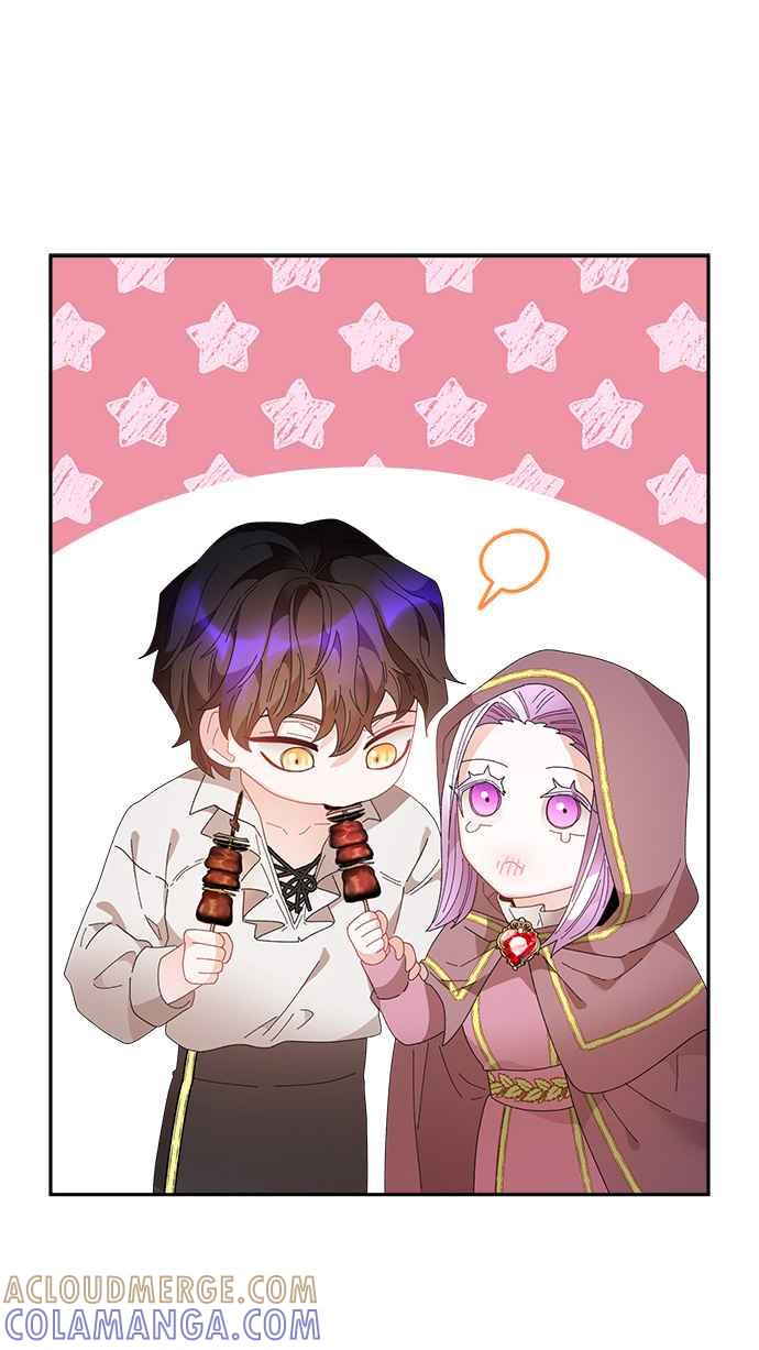 《皇妃？皇妃殿下！》第87话 第40页