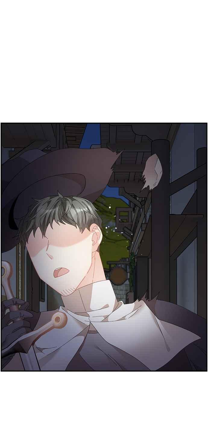 《皇妃？皇妃殿下！》第90话 第48页