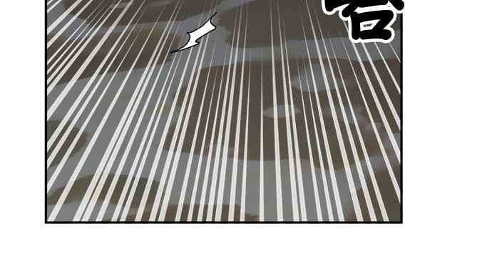 《皇妃？皇妃殿下！》第90话 第23页