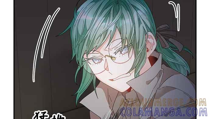 《皇妃？皇妃殿下！》第90话 第25页