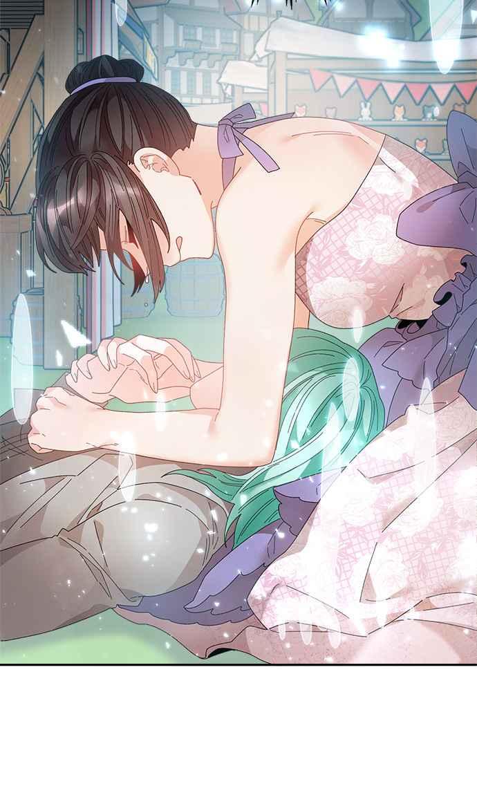 《皇妃？皇妃殿下！》第91话 第59页