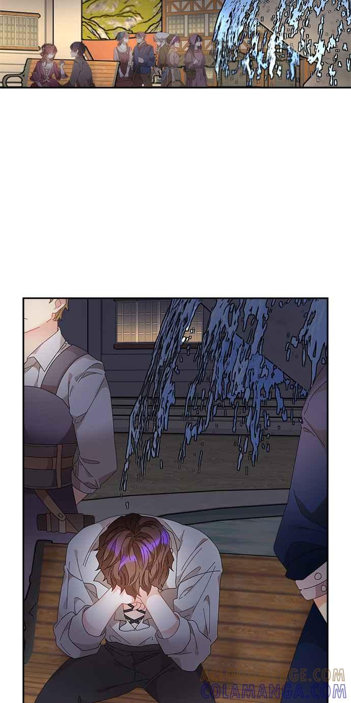 《皇妃？皇妃殿下！》第91话 第16页