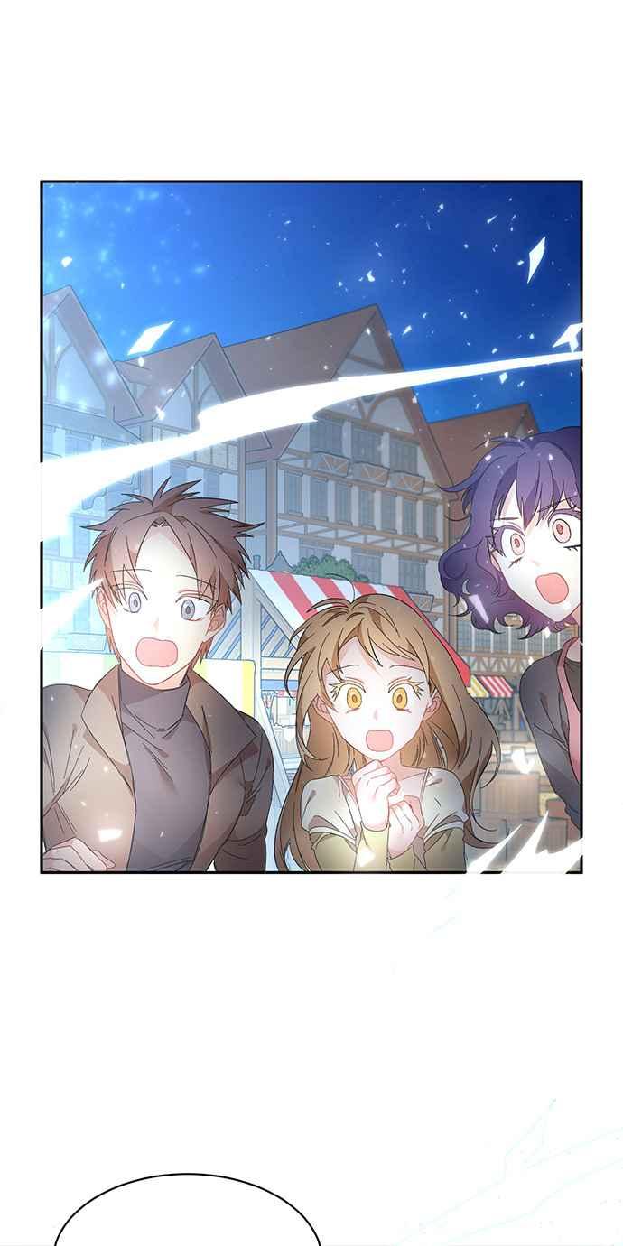 《皇妃？皇妃殿下！》第92话 第10页