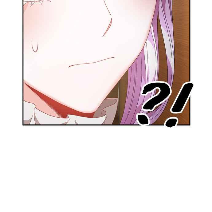 《皇妃？皇妃殿下！》第92话 第74页