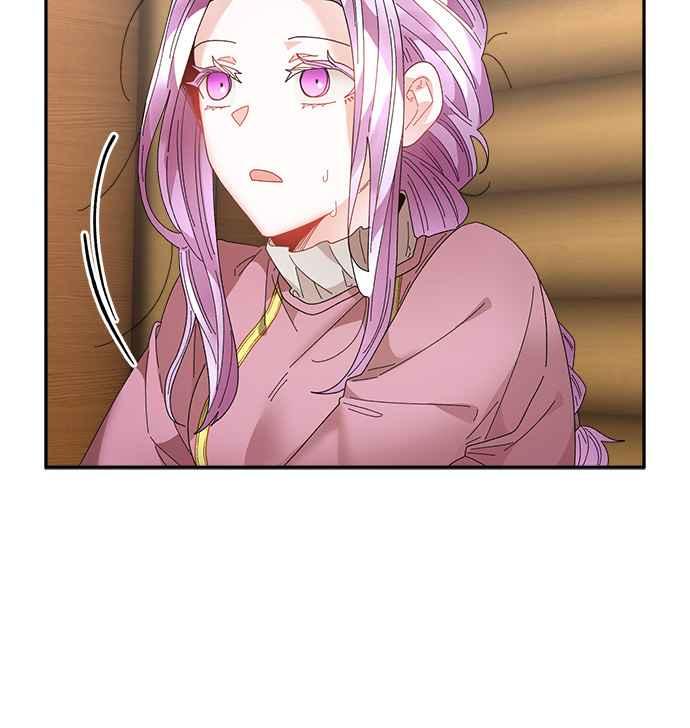《皇妃？皇妃殿下！》第92话 第68页